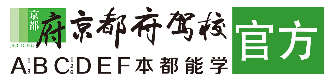 大鸡巴日美女视频></div>
                    </a>
                </div>                                                                                                  
                <!-- logo -->
                <button type=